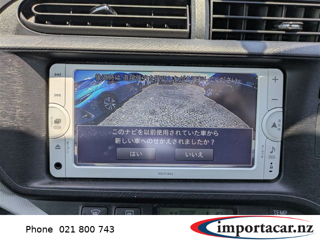 Vehicle Pic 3240226