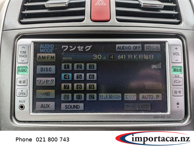 Vehicle Pic 3241290