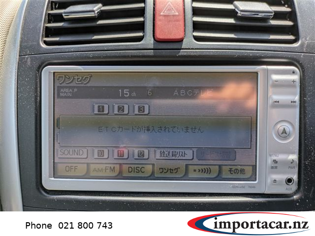 Vehicle Pic 3241343