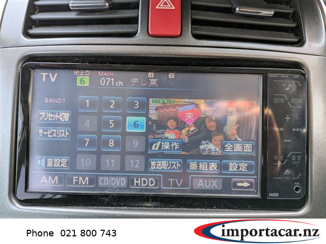 Vehicle Pic 3241405
