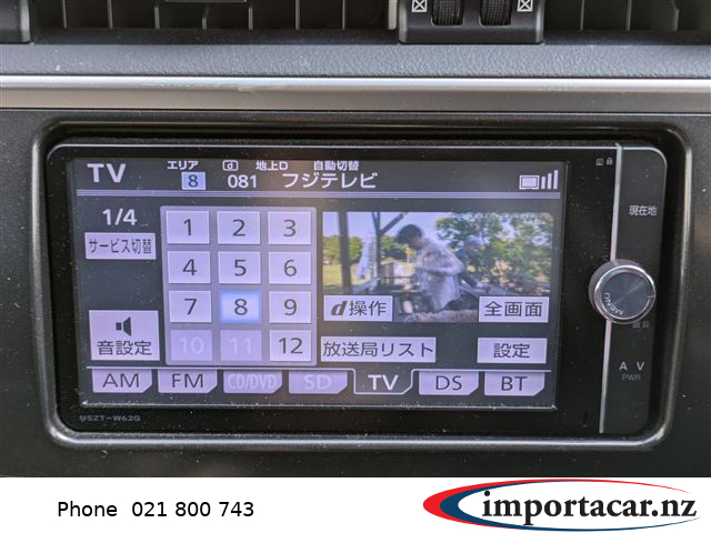 Vehicle Pic 3241605