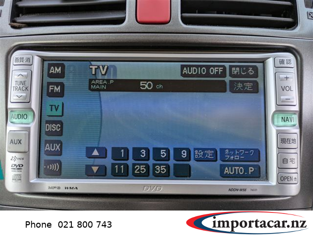 Vehicle Pic 3241647