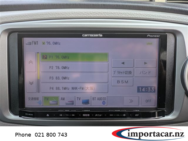 Vehicle Pic 3255492