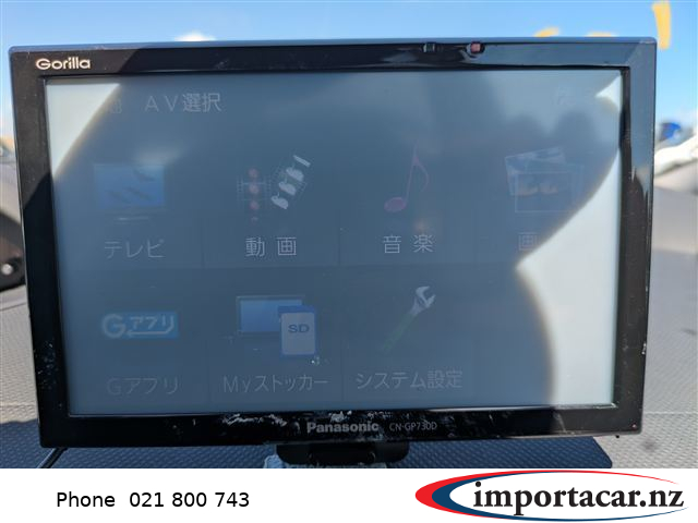 Vehicle Pic 3255991