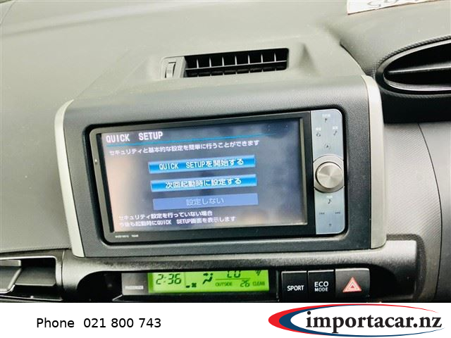 Vehicle Pic 3256983