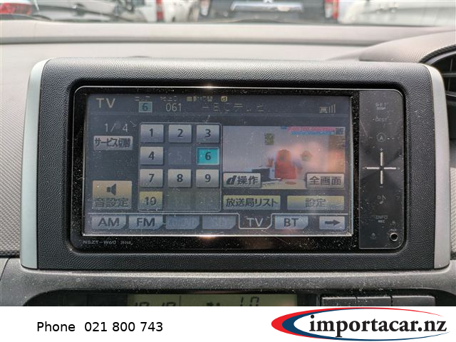 Vehicle Pic 3257012