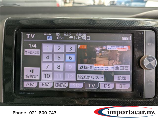 Vehicle Pic 3257039