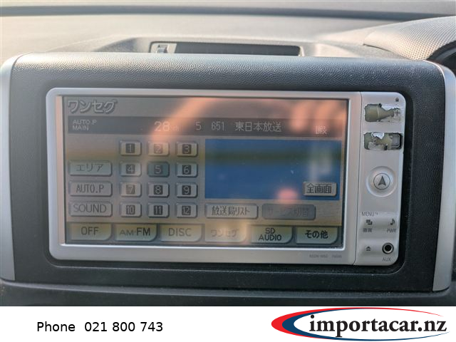 Vehicle Pic 3257076
