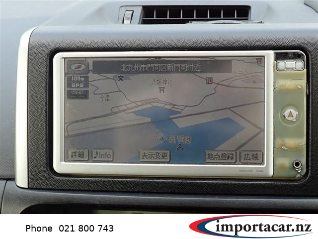 Vehicle Pic 3257262