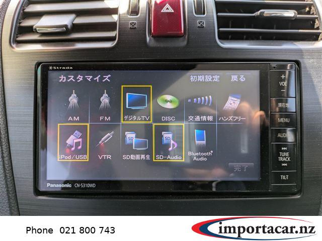 Vehicle Pic 3274788