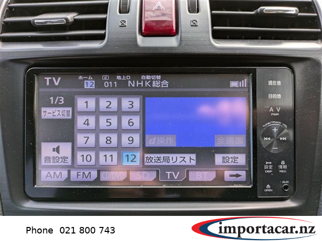 Vehicle Pic 3275416