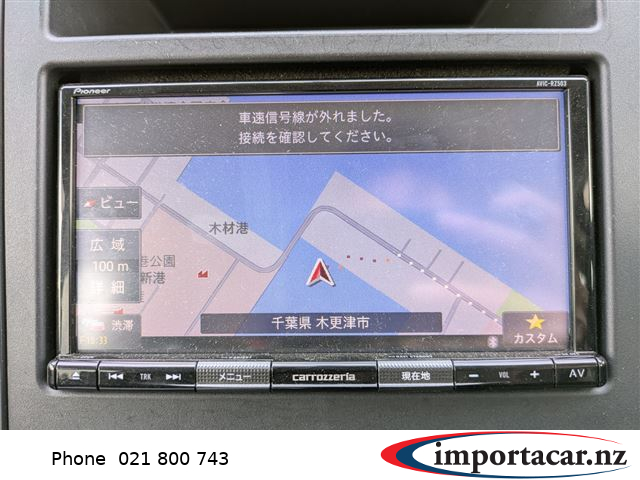 Vehicle Pic 3275768