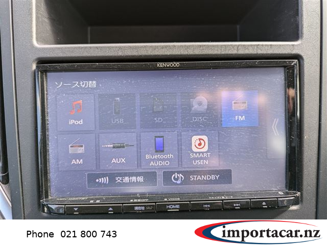 Vehicle Pic 3275996