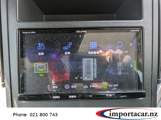 Vehicle Pic 3276044