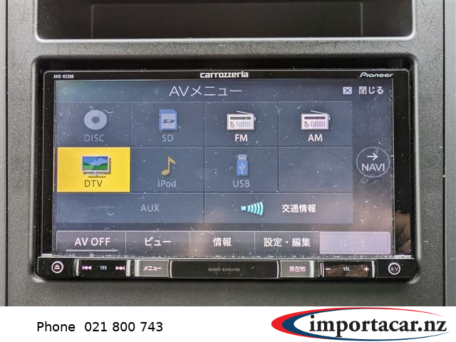 Vehicle Pic 3276382