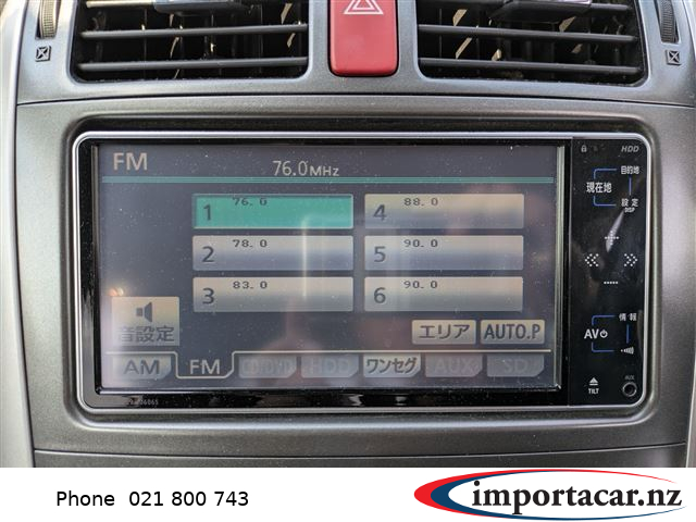 Vehicle Pic 3241709