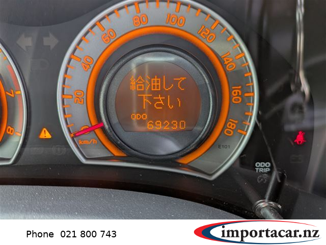 Vehicle Pic 3241730