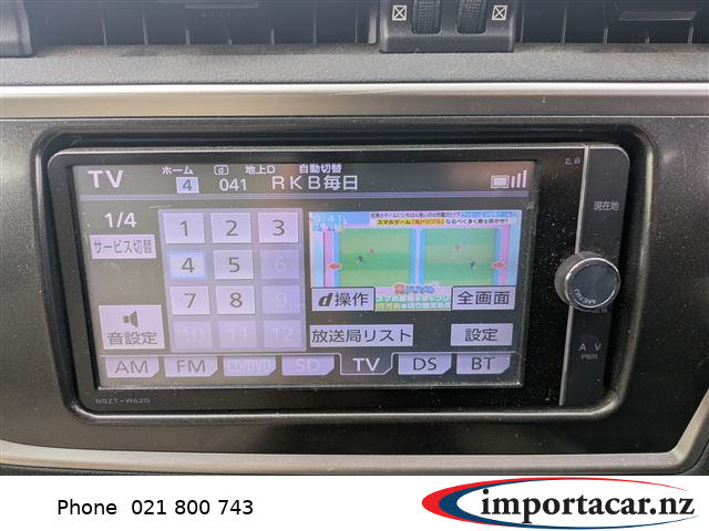 Vehicle Pic 3242008