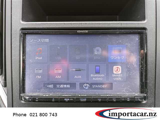 Vehicle Pic 3277282