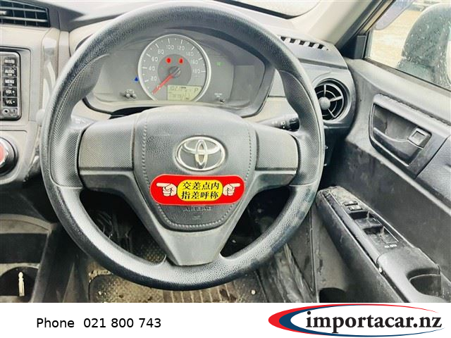 Vehicle Pic 3242349