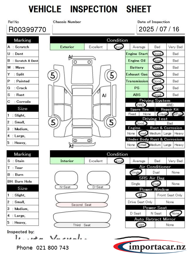 Vehicle Pic 3277417