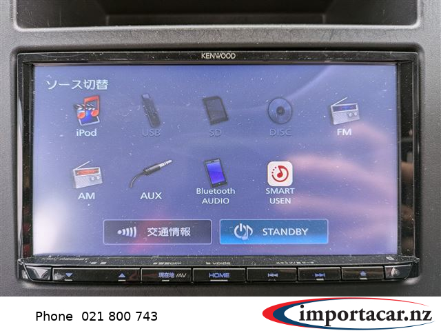 Vehicle Pic 3277424