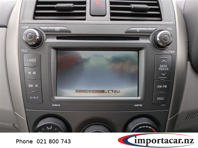 Vehicle Pic 3242584