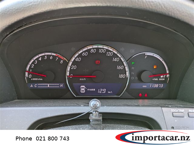 Vehicle Pic 3243561