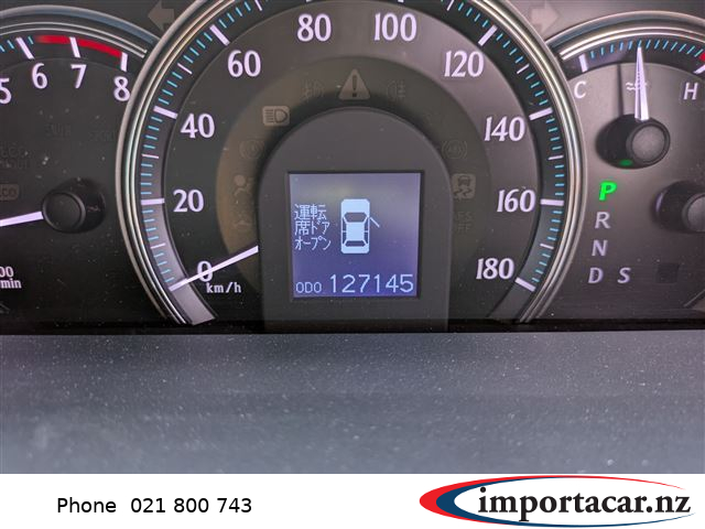 Vehicle Pic 3243646