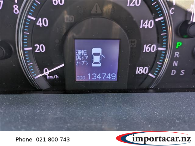Vehicle Pic 3243757