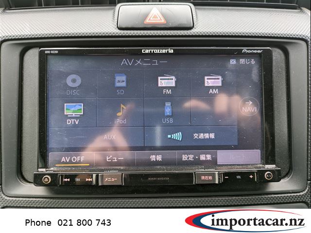 Vehicle Pic 3244068