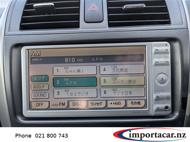 Vehicle Pic 3244312
