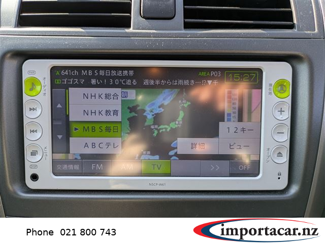 Vehicle Pic 3244640