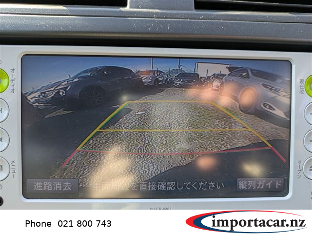 Vehicle Pic 3244654