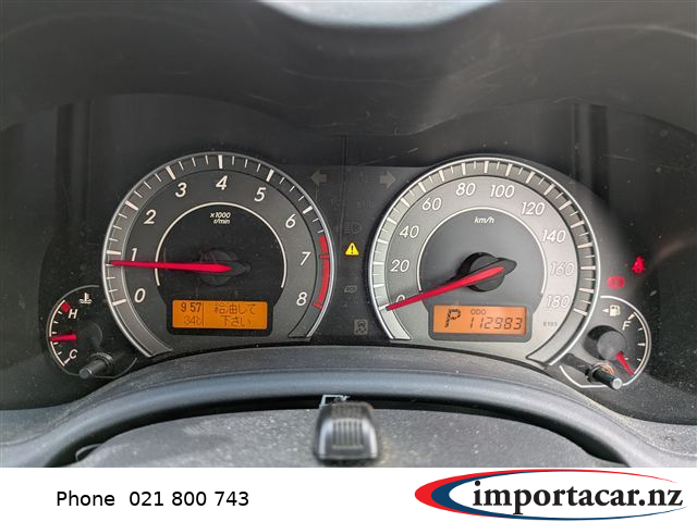 Vehicle Pic 3244754