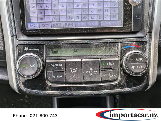 Vehicle Pic 3244809