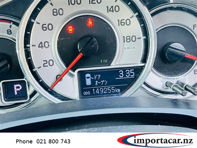 Vehicle Pic 3244851