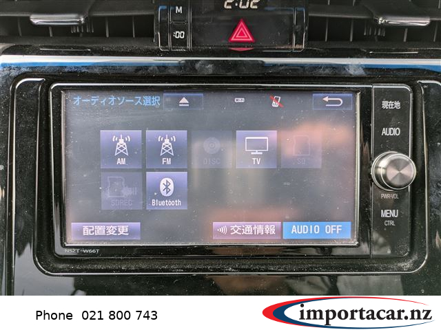 Vehicle Pic 3245631