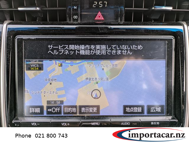 Vehicle Pic 3245749
