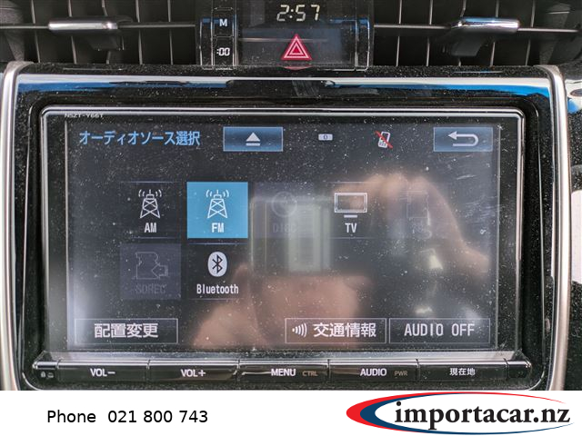 Vehicle Pic 3245750