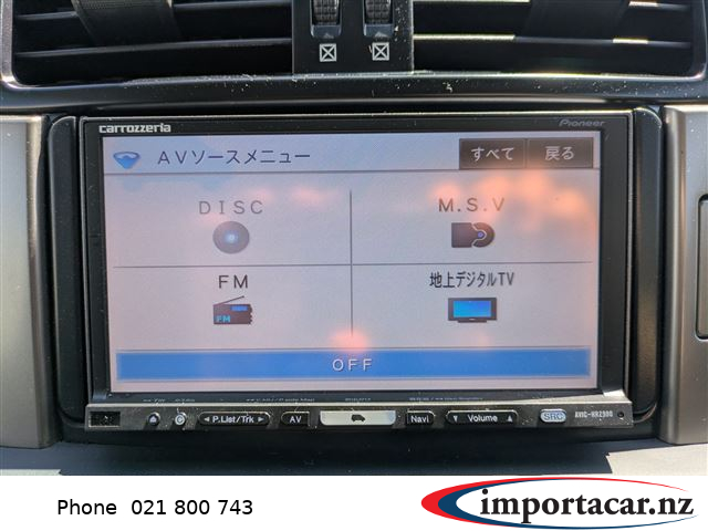 Vehicle Pic 3245950
