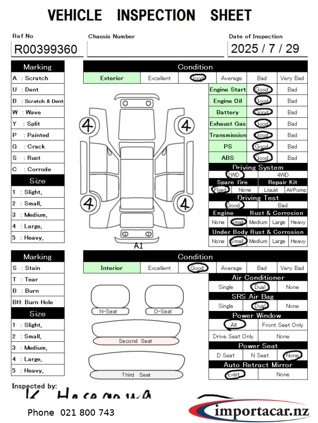 Vehicle Pic 3246204