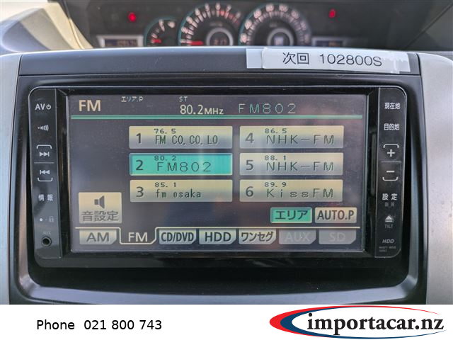 Vehicle Pic 3246237