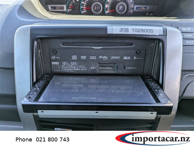 Vehicle Pic 3246238