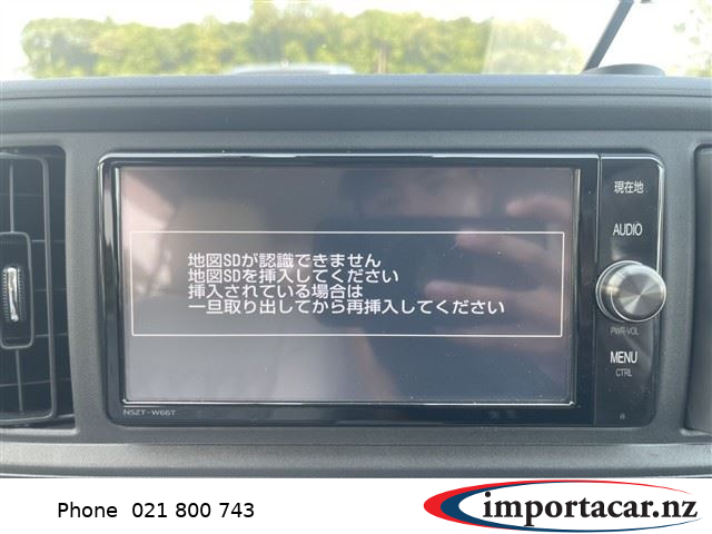 Vehicle Pic 3246493