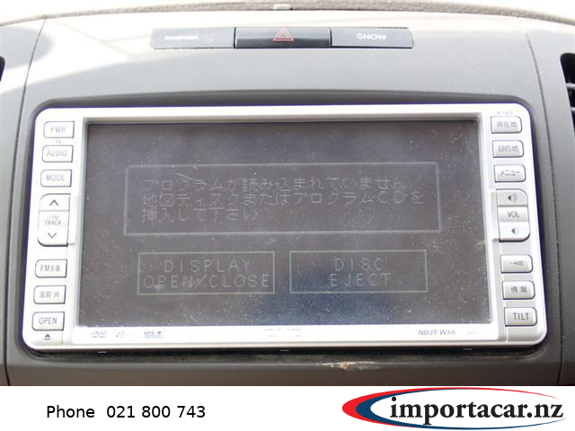 Vehicle Pic 3246549