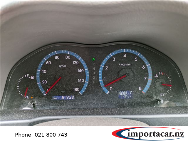 Vehicle Pic 3246624