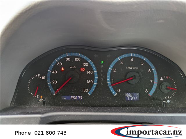 Vehicle Pic 3246650