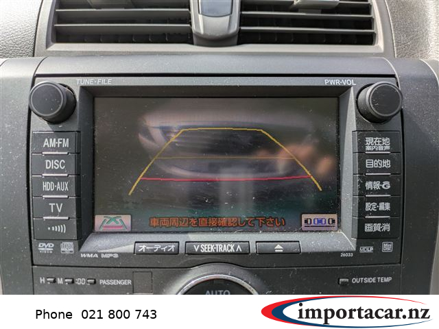 Vehicle Pic 3246900