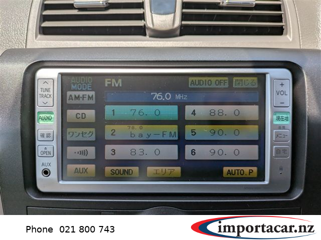 Vehicle Pic 3246919
